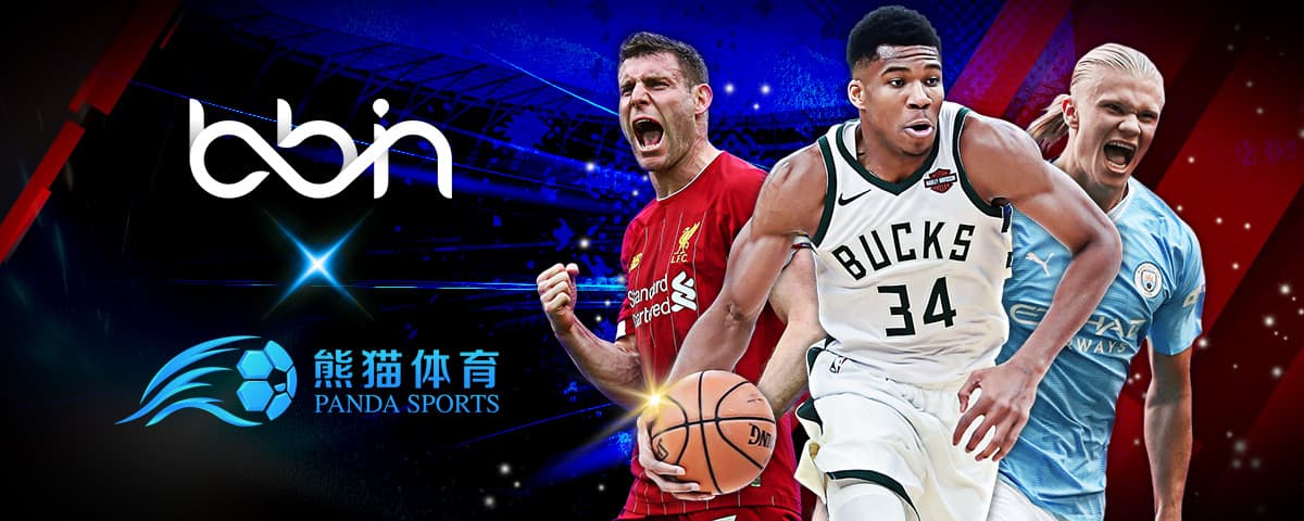 追梦談合同