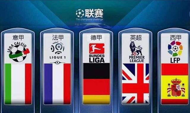 莎头组合遭